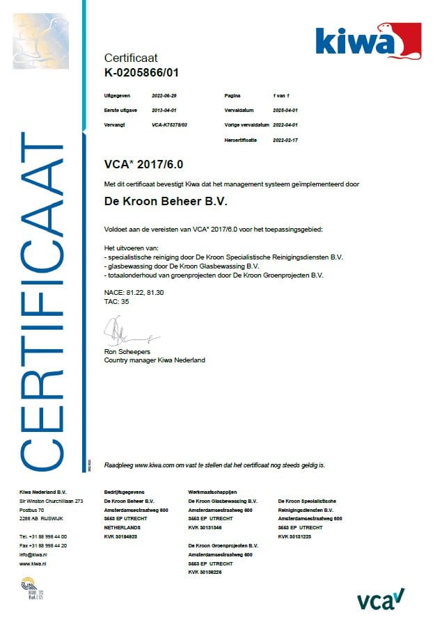 VCA-2022 VCA-2022